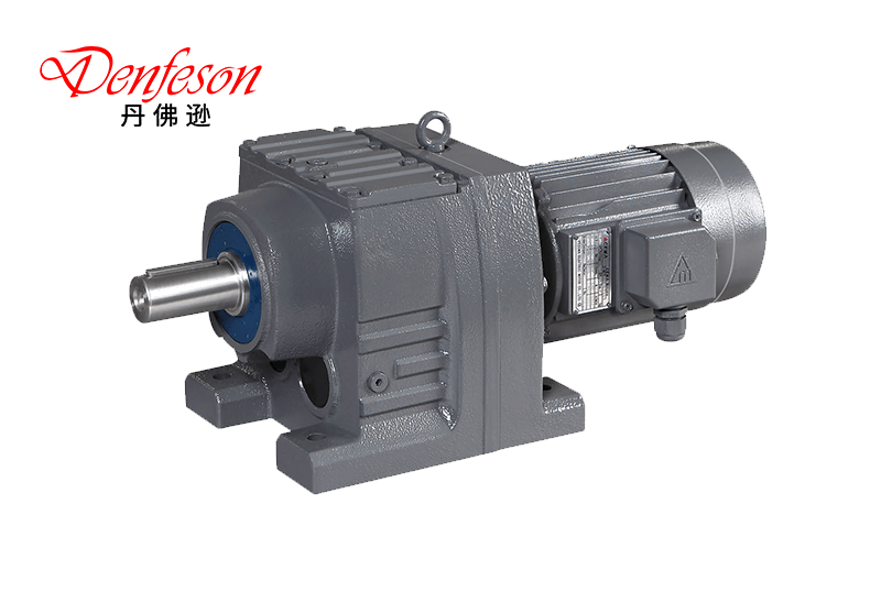 R系列斜齒輪減速電機(jī) R系列斜齒輪減速電機(jī)